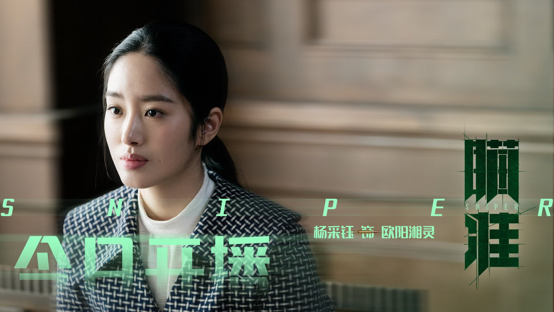 雷火电竞-跨界风暴，当拉什福德在西决式对决中接管比赛